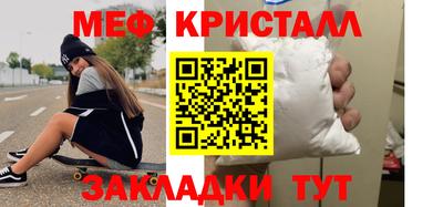 героин Среднеуральск