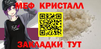 героин Среднеуральск