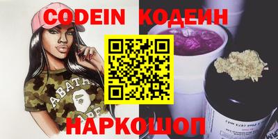 героин Среднеуральск