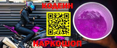 героин Среднеуральск