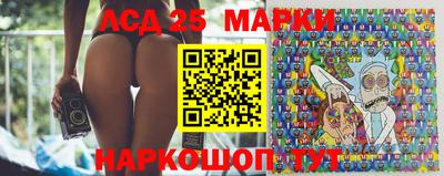 альфа пвп Старая Купавна