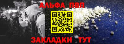 героин Среднеуральск