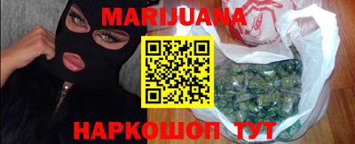 героин Среднеуральск