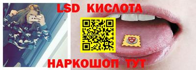 альфа пвп Старая Купавна