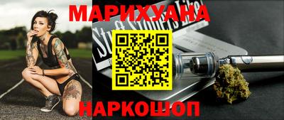 героин Среднеуральск