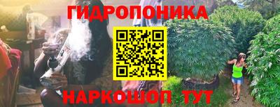 героин Среднеуральск