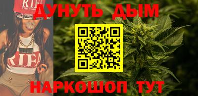 альфа пвп Старая Купавна