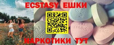 героин Среднеуральск