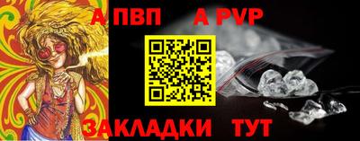 героин Среднеуральск