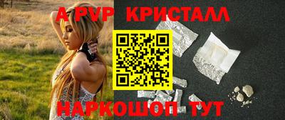 героин Среднеуральск