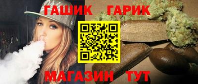 кокаин Ставрополь
