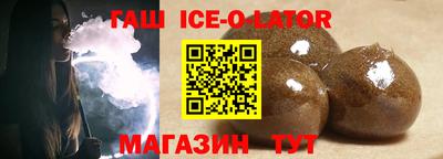 героин Среднеуральск