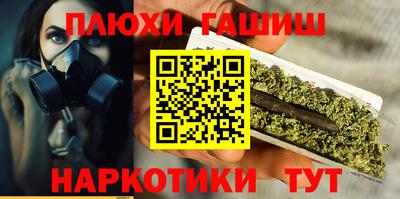 героин Среднеуральск
