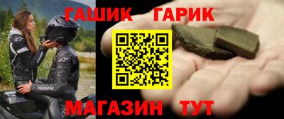 героин Среднеуральск