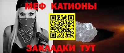 кокаин Ставрополь