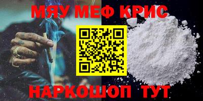 героин Среднеуральск